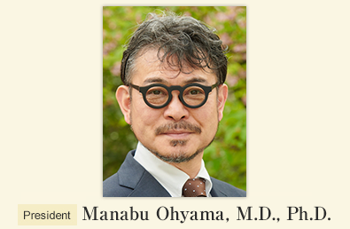 Greeting from the President of JSID - Manabu Ohyama, M.D., Ph.D.